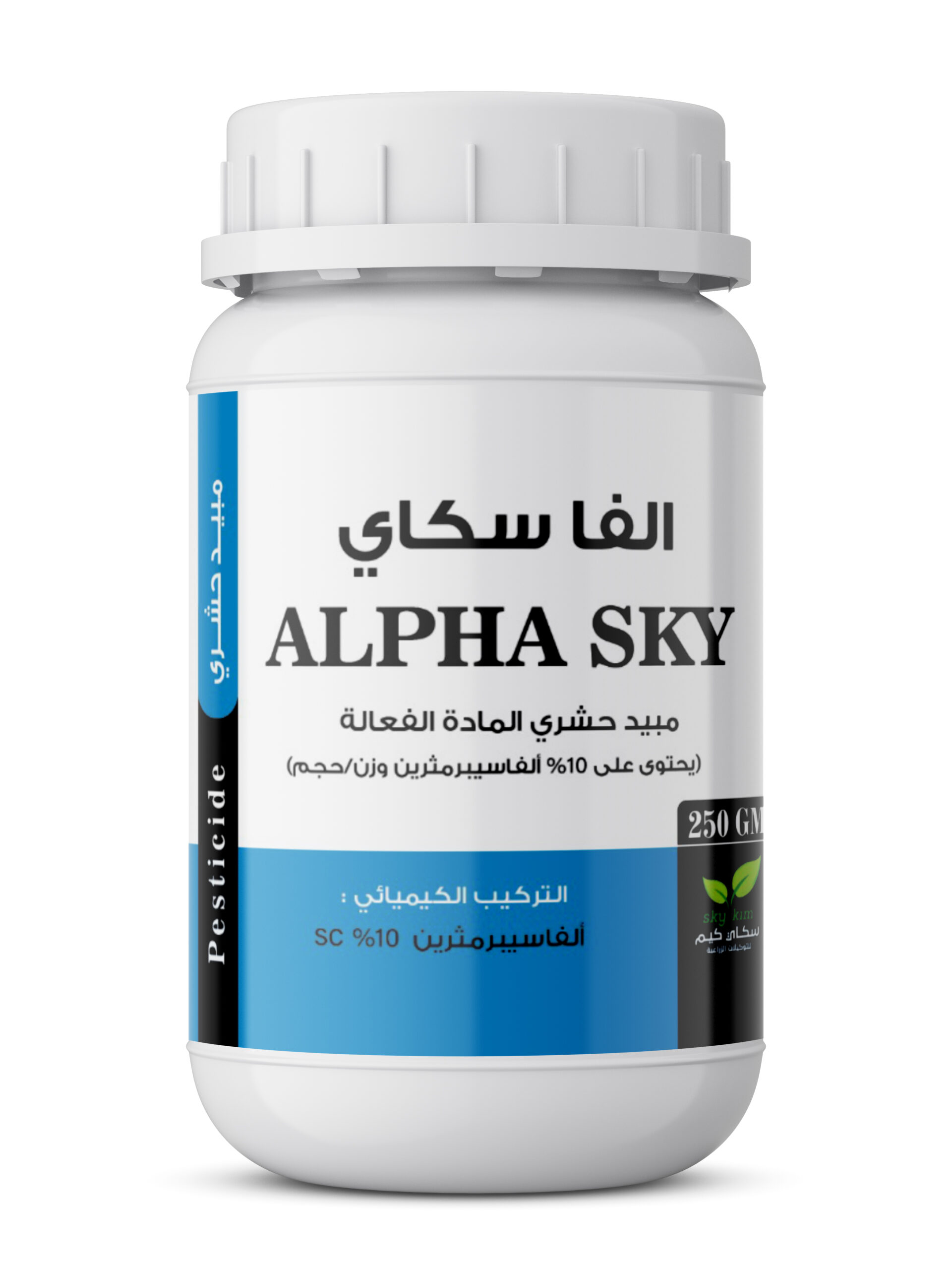 ألفا سكاي