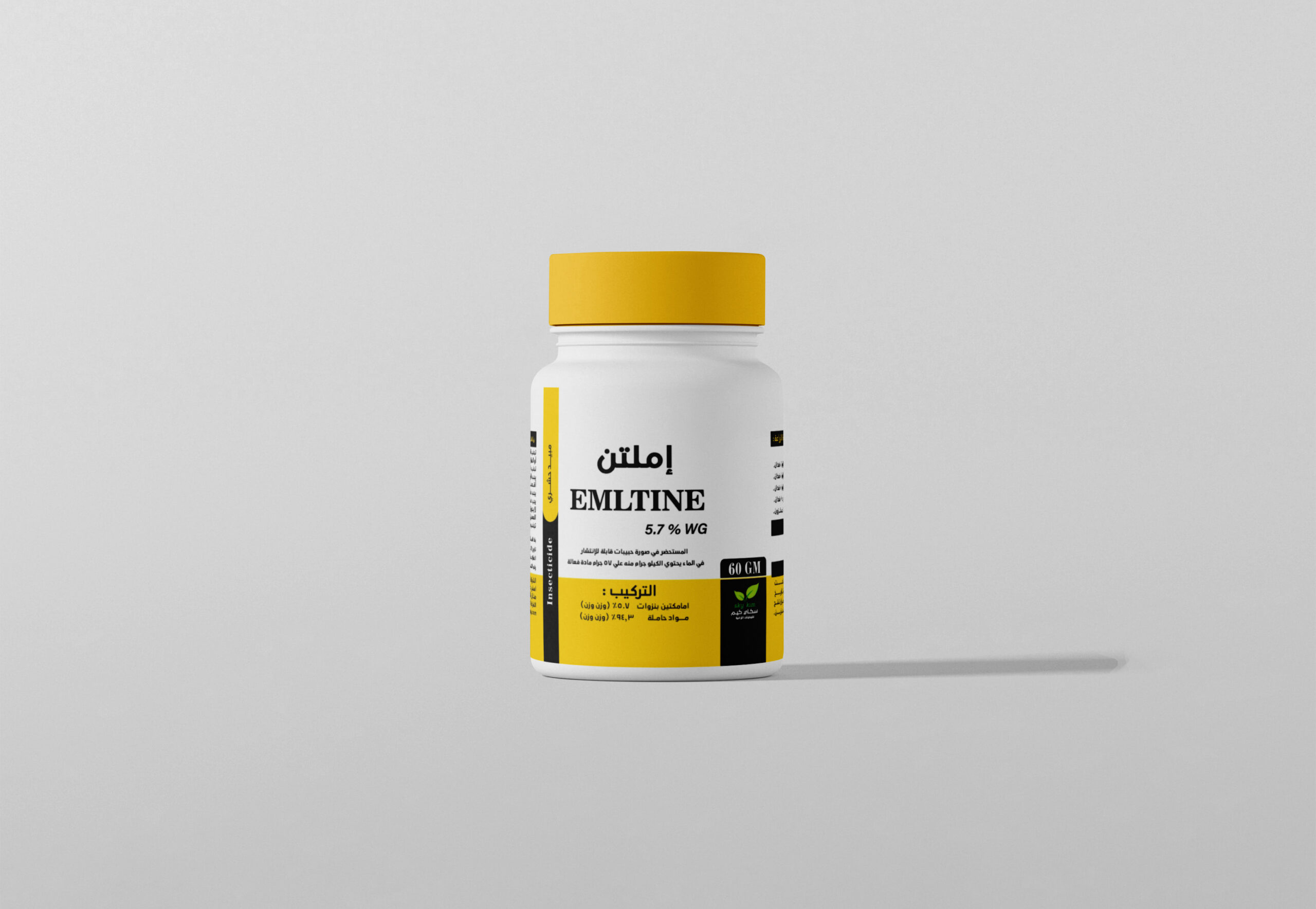 مبيدات فطرية