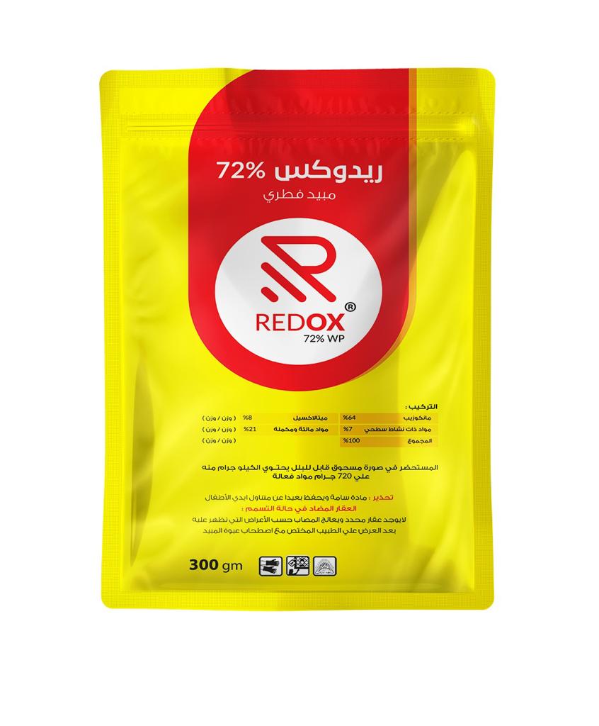 ريدوكس